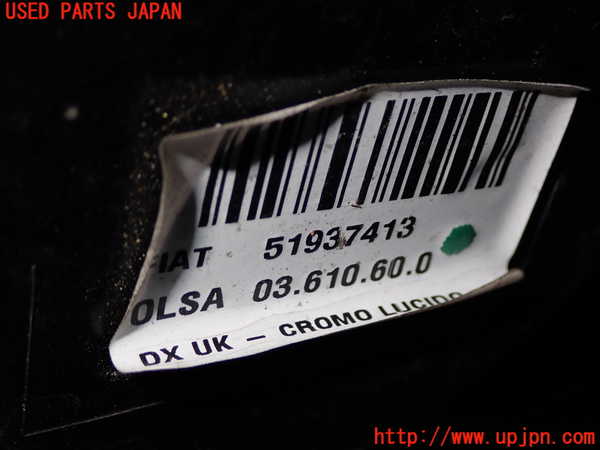 1UPJ-9231441530]フィアット・500X(33414)右テールランプ 中古_2