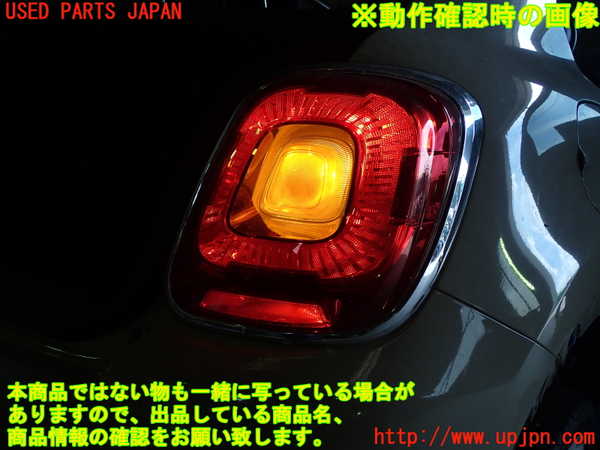 1UPJ-9231441530]フィアット・500X(33414)右テールランプ 中古_4