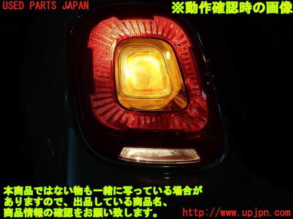 1UPJ-9231441536]フィアット・500X(33414)左テールランプ 中古_5