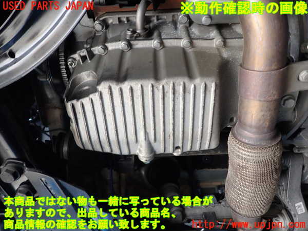 1UPJ-9231442010]フィアット・500X(33414)エンジン 55263624 中古_5