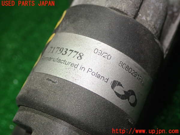 1UPJ-9231446010]フィアット・500X(33414)セルモーター 中古_2