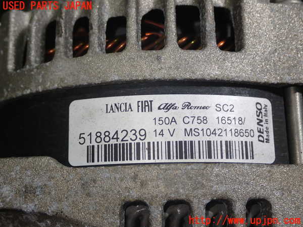 1UPJ-9231446015]フィアット・500X(33414)オルタネーター(ダイナモ) 中古_2
