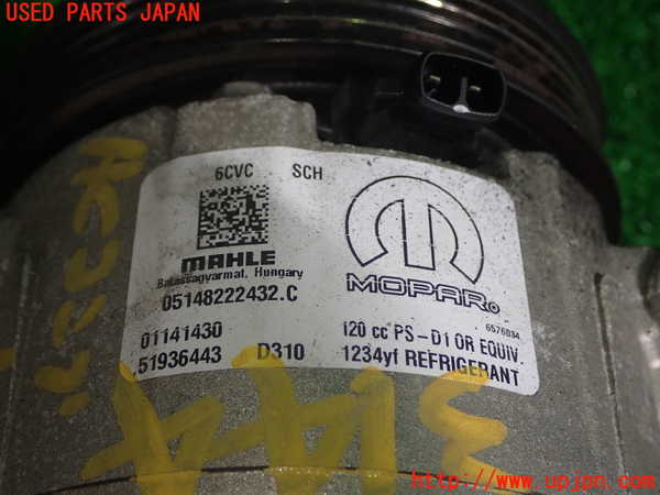 1UPJ-9231446025]フィアット・500X(33414)エアコンコンプレッサー 中古_2