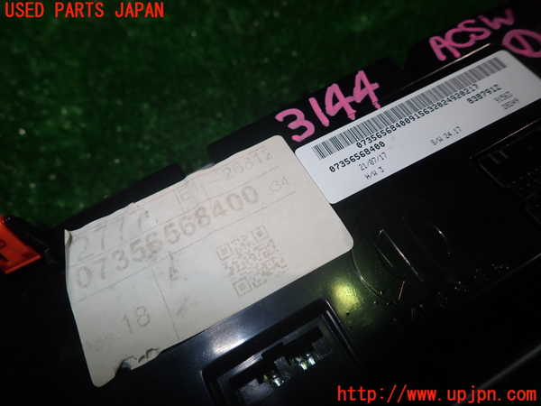 1UPJ-9231446066]フィアット・500X(33414)エアコンスイッチ1 中古_2