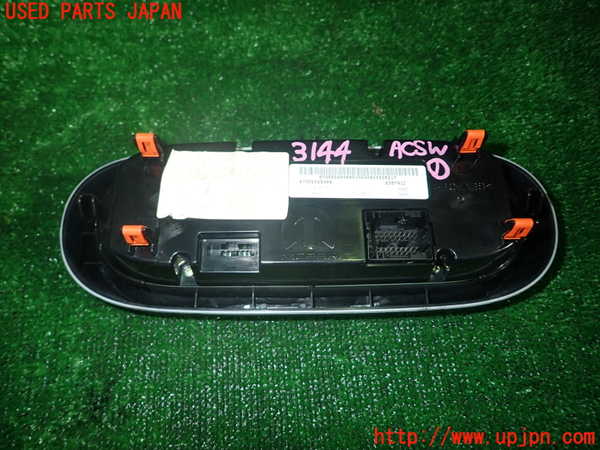 1UPJ-9231446066]フィアット・500X(33414)エアコンスイッチ1 中古_3