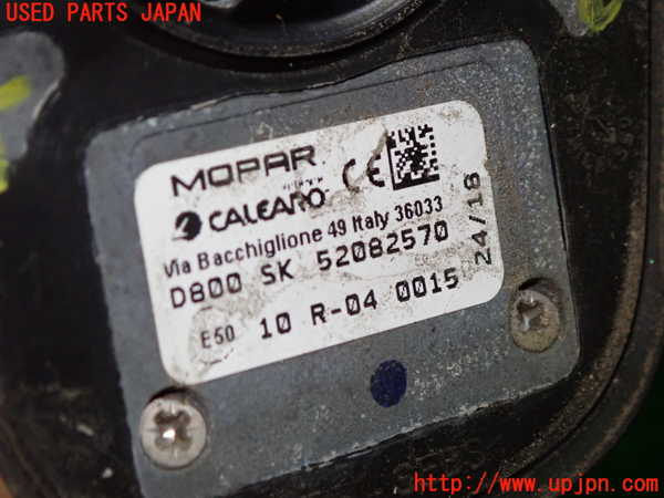 1UPJ-9231446550]フィアット・500X(33414)アンテナ 中古_4