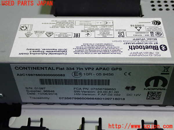 1UPJ-9231446629]フィアット・500X(33414)モニター 中古_2
