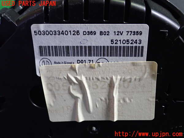 1UPJ-9231446170]フィアット・500X(33414)スピードメーター 中古_2