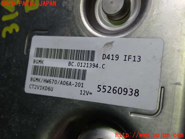 1UPJ-9231446110]フィアット・500X(33414)エンジンコンピューター 中古_2
