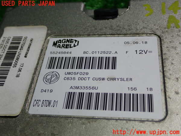 1UPJ-9231446115]フィアット・500X(33414)ミッションコンピューター 中古_2