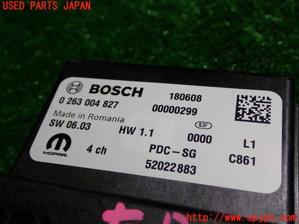 1UPJ-9231446148]フィアット・500X(33414)コンピューター3 (0 263 004 827) 中古_2