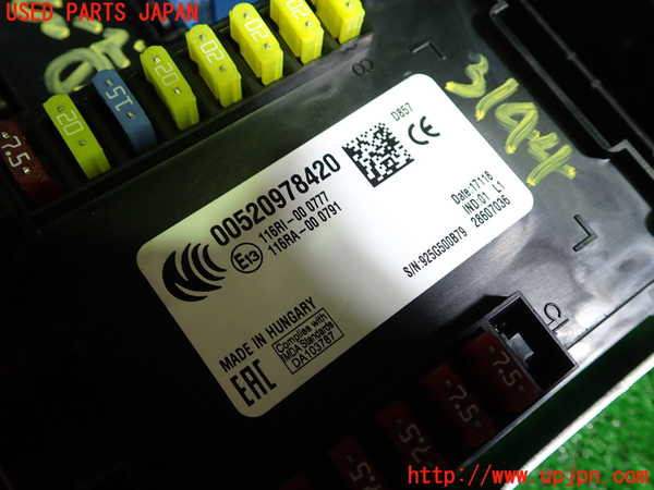 1UPJ-9231446741]フィアット・500X(33414)ヒューズボックス1 中古_2