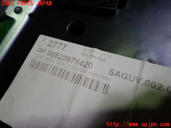 1UPJ-9231446741]フィアット・500X(33414)ヒューズボックス1 中古_4