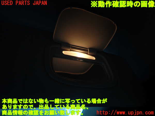 1UPJ-9231447625]フィアット・500X(33414)室内サンバイザー右側 中古_4