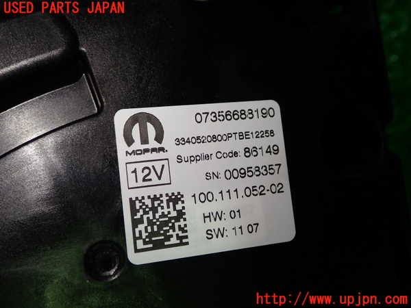 1UPJ-9231447555]フィアット・500X(33414)ATシフトレバー 中古_2