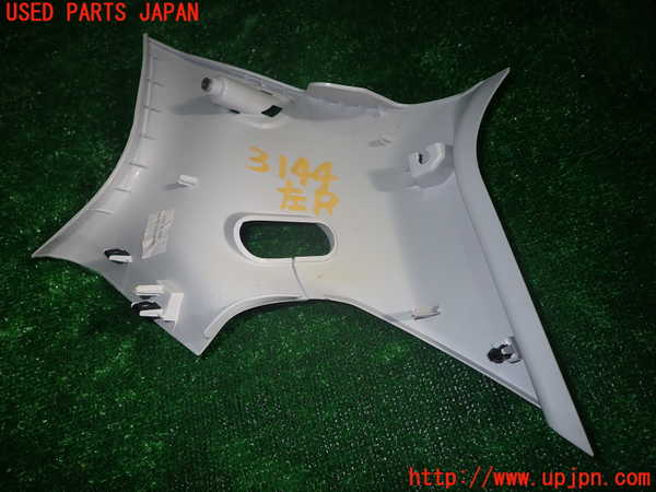 1UPJ-9231447680]フィアット・500X(33414)左リアピラートリム 中古_5