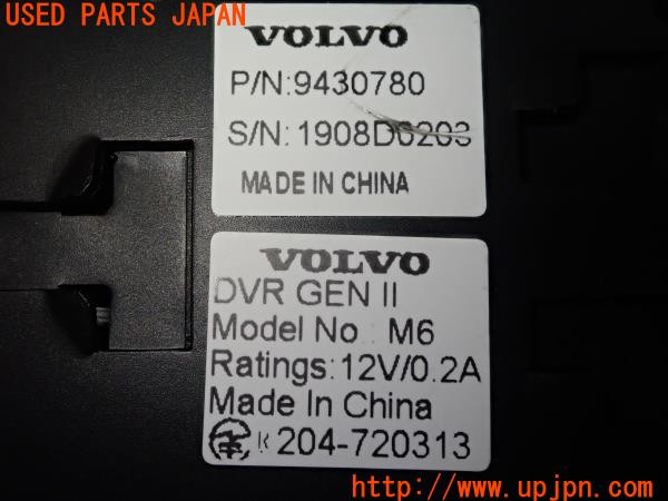 3UPJ=9231450579]ボルボ V60(ZB420)純正 9430780 ドライブレコーダー ドラレコ 中古_5