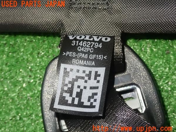 3UPJ=9231450631]ボルボ V60(ZB420)ホ純正 31263598 カーゴネット ラゲッジネット 中古_5