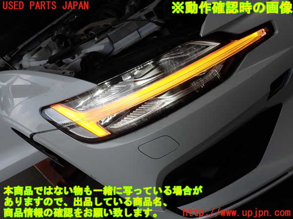 2UPJ-9231451130]ボルボ・V60(ZB420)右ヘッドライト LED 中古_3