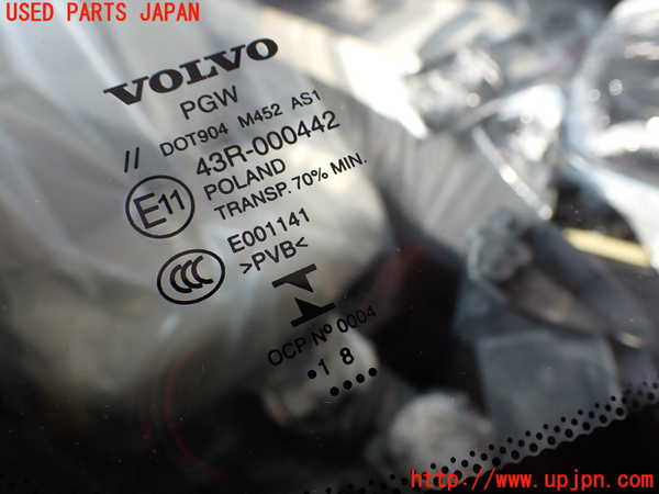 2UPJ-9231451195]ボルボ・V60(ZB420)フロントガラス 中古(43R-000442 M452)_2