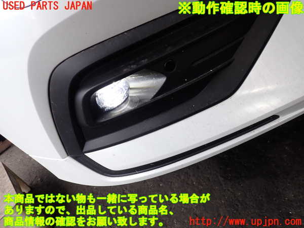2UPJ-9231451180]ボルボ・V60(ZB420)右フォグ 中古_4