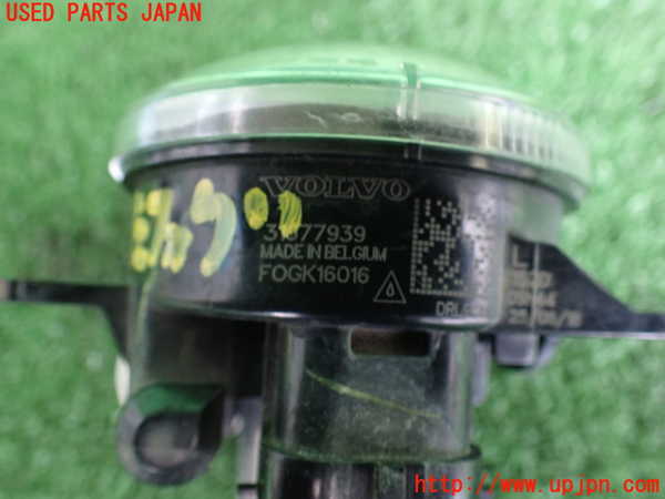 2UPJ-9231451182]ボルボ・V60(ZB420)左フォグ 中古_3