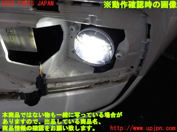 2UPJ-9231451182]ボルボ・V60(ZB420)左フォグ 中古_4