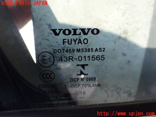 2UPJ-9231451230]ボルボ・V60(ZB420)右前ドア 中古(43R-011565 M5385)_2