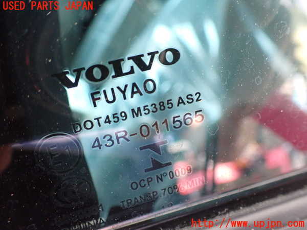 2UPJ-9231451320]ボルボ・V60(ZB420)左後ドア 中古(43R-011565 M5385)_2