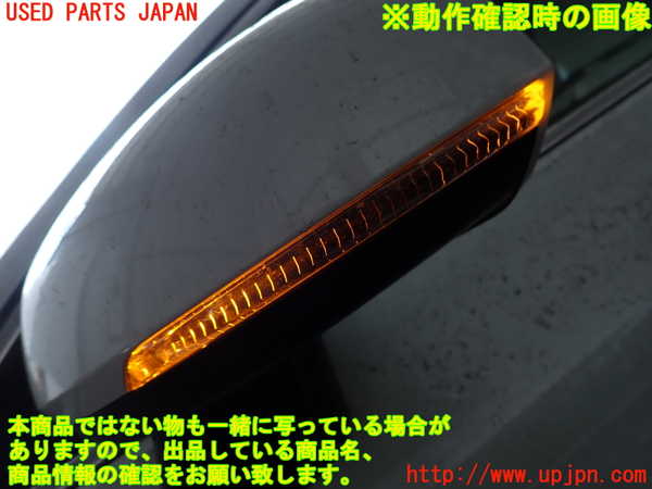 2UPJ-9231451212]ボルボ・V60(ZB420)左ドアミラー 中古_5