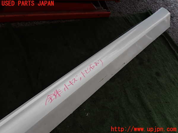 2UPJ-9231451390]ボルボ・V60(ZB420)右サイドステップ 中古_2