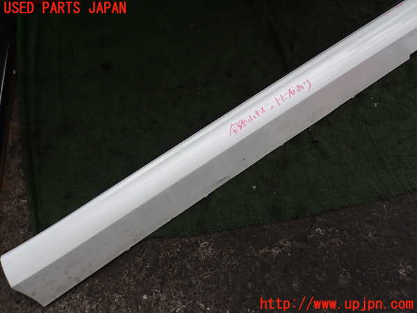 2UPJ-9231451392]ボルボ・V60(ZB420)左サイドステップ 中古_2