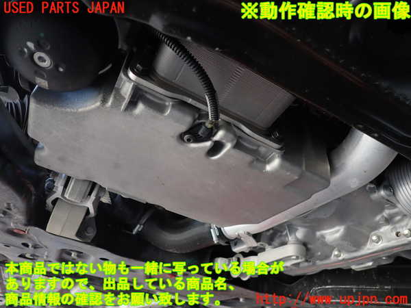 2UPJ-9231452010]ボルボ・V60(ZB420)エンジン B420 中古_5