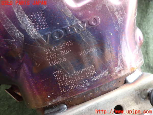 2UPJ-9231452661]ボルボ・V60(ZB420)触媒1 中古_3