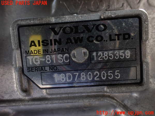 2UPJ-9231453010]ボルボ・V60(ZB420)ミッション AT B420 中古_3