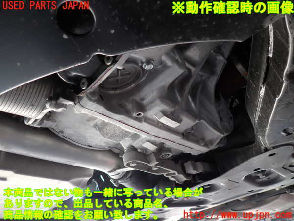 2UPJ-9231453010]ボルボ・V60(ZB420)ミッション AT B420 中古_4