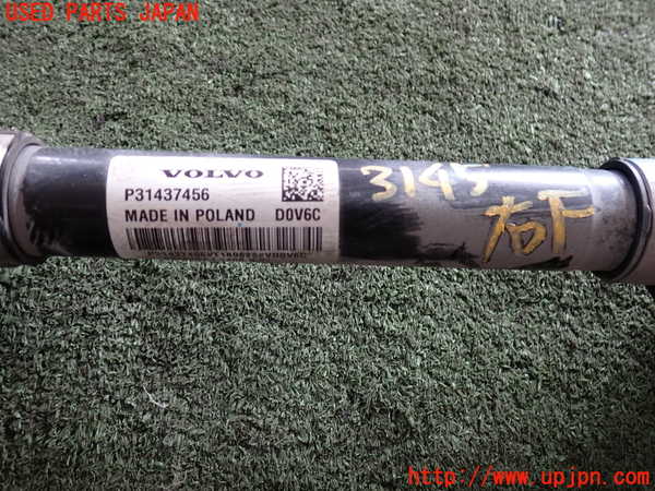 2UPJ-9231454010]ボルボ・V60(ZB420)右フロントドライブシャフト 中古_4