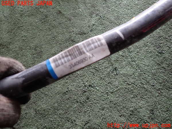 2UPJ-9231455440]ボルボ・V60(ZB420)フロントスタビライザー 中古_4
