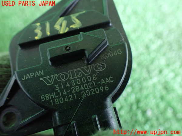 2UPJ-9231456320]ボルボ・V60(ZB420)エアフロメーター 中古_3