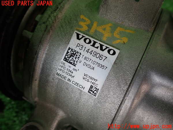 2UPJ-9231456025]ボルボ・V60(ZB420)エアコンコンプレッサー 中古_3