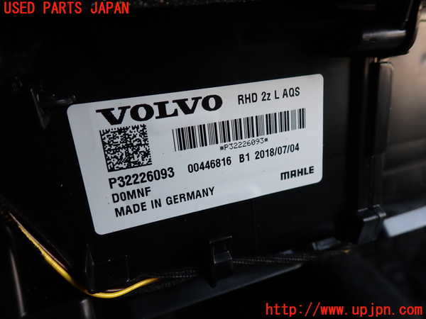 2UPJ-9231456081]ボルボ・V60(ZB420)エバポレーター1 中古_2