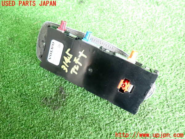 2UPJ-9231456550]ボルボ・V60(ZB420)アンテナ 中古_3