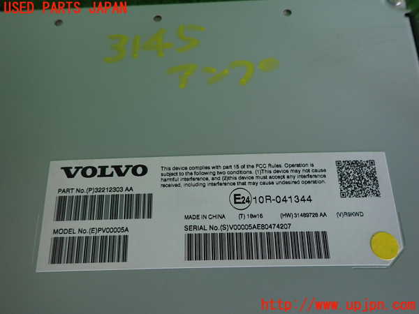 2UPJ-9231456525]ボルボ・V60(ZB420)アンプ 中古_3