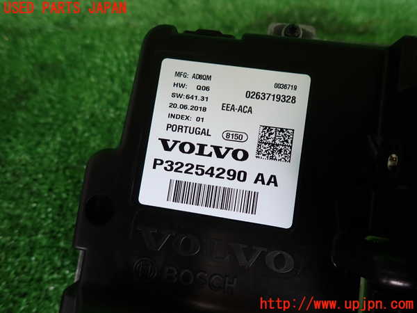 2UPJ-9231456170]ボルボ・V60(ZB420)スピードメーター 中古_3
