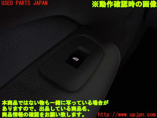 2UPJ-9231456245]ボルボ・V60(ZB420)左前パワーウィンドウスイッチ 中古_3