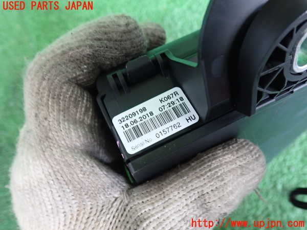 2UPJ-9231456741]ボルボ・V60(ZB420)ヒューズボックス1 中古_4