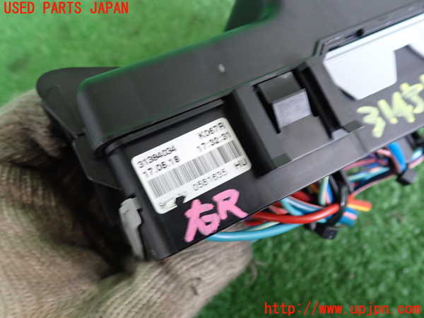 2UPJ-9231456742]ボルボ・V60(ZB420)ヒューズボックス2 中古_4