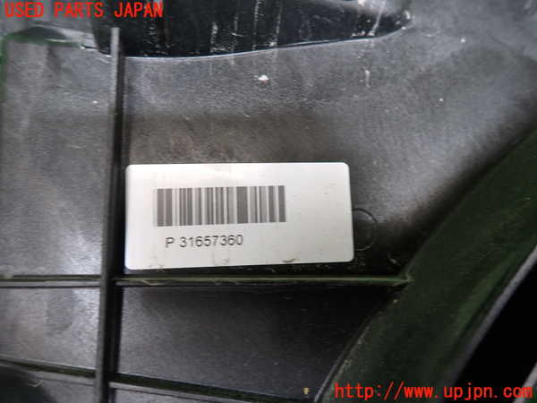 2UPJ-9231456836]ボルボ・V60(ZB420)電動ファン1 中古_2