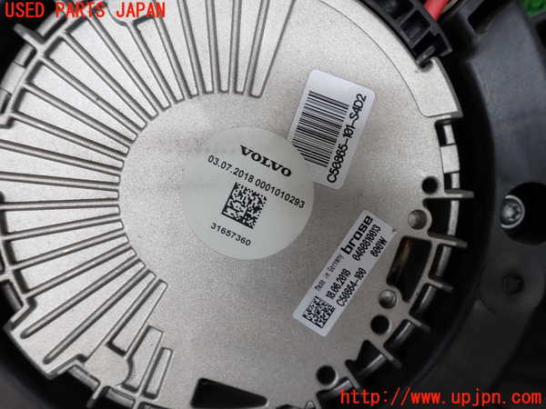 2UPJ-9231456836]ボルボ・V60(ZB420)電動ファン1 中古_4