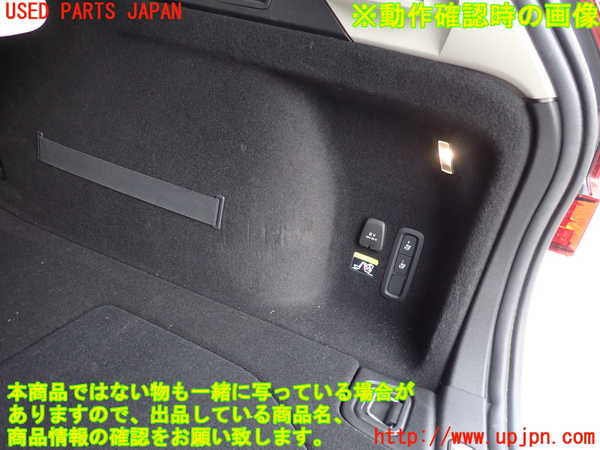 2UPJ-9231457675]ボルボ・V60(ZB420)右リアピラートリム 中古_4